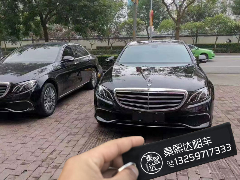 西安商務(wù)會議租車,西安汽車租賃,西安百事達租車