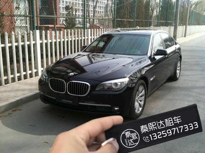 租車(chē)開(kāi)車(chē)上高速需要注意的問(wèn)題有那些？(圖2)